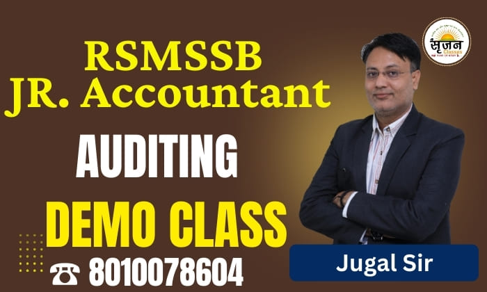 Auditing Demo
